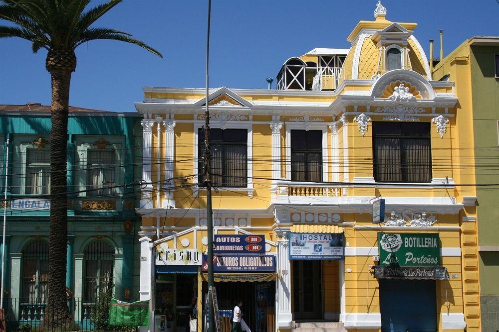 Victoria Hotel Valparaíso Εξωτερικό φωτογραφία